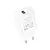 MR4_137651 Мережевий зарядний пристрій borofone ba72a spring 18w, qc3.0, 1usb, білий 
