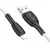 MR4_137652 Кабель borofone bx86 advantage silicone charging для lightning 2.4a, 1m, білий 