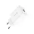 MR4_137584 Мережевий зарядний пристрій borofone ba21a long qc3.0 1usb, 3a, 18w, білий 