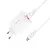 MR4_137585 Мережевий зарядний пристрій borofone ba21a long qc3.0 1usb, 3a, 18w + cable micro, білий 