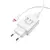 MR4_137585 Мережевий зарядний пристрій borofone ba21a long qc3.0 1usb, 3a, 18w + cable micro, білий 