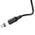 MR4_138219 Кабель borofone bx41 amiable magnetic для micro 2.4a, 1m, чорний BOROFONE