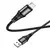 MR4_138629 Кабель hoco x50 excellent charging data для lightning 2,4a, 1m, чорний 