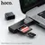MR4_138631 Картридер hoco hb20 mindful 2in1 usb3.0, чорний 