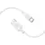 MR4_139543 Кабель borofone bx113 lenny silicone для type-c 3a, 1m, білий 