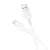 MR4_139543 Кабель borofone bx113 lenny silicone для type-c 3a, 1m, білий 
