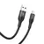 MR4_139629 Кабель hoco x72 creator silicone charging data cable для lightning 2,4a, 1m, чорний 