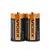 MR4_140261 Батарейка videx lr14 box 2шт (2, 24, 96), (6704) 