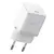 MR4_140573 Мережевий зарядний пристрій baseus palm fast charger 1c 20w + cable type-c to type-c, білий p10111602213-01 