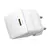 MR4_140573 Мережевий зарядний пристрій baseus palm fast charger 1c 20w + cable type-c to type-c, білий p10111602213-01 