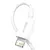 MR4_141234 Кабель baseus superior series fast charging data cable usb-a to lightning 2.4a 2m, білий calys-c02 