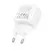 MR4_142091 Мережевий зарядний пристрій hoco cs51a surplus dual-port charger 2usb, 2,4a, білий 