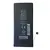 MR4_142767 Акумулятор alpha-c ultima для iphone 8 plus, 3350mah original 