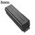 MR4_142601 Автомобільний насос hoco zp7 maddy (5000mah), чорний 