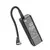 MR4_142601 Автомобільний насос hoco zp7 maddy (5000mah), чорний 