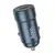 MR4_142606 Автомобільний зарядний пристрій hoco z57 glorious single-port pd30w car charger metal, сірий 