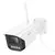 MR4_142804 Камера відеоспостереження hoco d4 outdoor gun-type hd camera, білий 