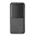 MR4_142578 Зовнішній акумулятор power bank xo pr252 lighted mobile power 20 000mah, чорний 