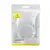 MR4_142737 Кабель baseus pudding series fast charging cable usb-a to type-c 100w 1.2m, білий p10355703221-00 