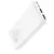 MR4_143164 Зовнішній акумулятор power bank hoco j101 astute 22.5w fully compatible 10 000mah, білий 