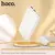 MR4_143164 Зовнішній акумулятор power bank hoco j101 astute 22.5w fully compatible 10 000mah, білий 