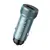 MR4_143680 Автомобільний зарядний пристрій hoco z49a level single port qc3.0 car charger metal, сірий 
