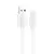 MR4_144025 Кабель hoco x107 favor charging data cable micro 3a, 1 m, білий HOCO