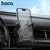 MR4_144051 Автотримач hoco h64 gamble one-button car holder (air outlet), чорний 