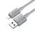 MR4_144024 Кабель hoco x107 favor charging data cable lightning 2,4a, 1m, сірий 