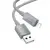 MR4_144024 Кабель hoco x107 favor charging data cable lightning 2,4a, 1m, сірий 