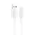 MR4_144025 Кабель hoco x107 favor charging data cable micro 3a, 1m, білий 