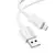 MR4_144025 Кабель hoco x107 favor charging data cable micro 3a, 1m, білий 