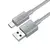 MR4_144028 Кабель hoco x107 favor charging data cable type-c 3a, 1m, сірий 