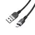 MR4_144043 Кабель hoco x109 energy silicone charging data cable micro 2,4a, 1m, чорний 