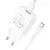 MR4_144223 Мережевий зарядний пристрій borofone ba74a aspirer 1usb, 2.1а cable type-c, білий 