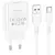 MR4_144223 Мережевий зарядний пристрій borofone ba74a aspirer 1usb, 2.1а cable type-c, білий 