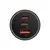 MR4_144169 Автомобільний зарядний пристрій baseus golden contactor pro triple fast charger car charger 65w u+c+c dark, сірий cgjp010013 