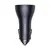 MR4_144169 Автомобільний зарядний пристрій baseus golden contactor pro triple fast charger car charger 65w u+c+c dark, сірий cgjp010013 