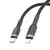 MR4_145267 Кабель pd hoco u117 grand pd intelligent power-off charging data cable lightning, чорний 