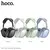 MR4_145049 Навушники накладні hoco w35 air triumph bt headset, чорний 