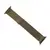 MR4_145564 Ремінець для apple watch milanese loop box 38, 40, 41 lemon gold 