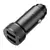 MR4_145603 Автомобільний зарядний пристрій hoco z49 level dual port car charger, чорний 