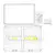 MR4_145738 Захисне скло baseus t-space ultra-smooth dual-touchscreen glass для model 3 highland c50351300201-00 