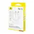 MR4_145754 Кабель pd baseus foamed silicone type-c to type-c 100w 1m, білий e0426701 