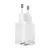 MR4_145673 Мережевий зарядний пристрій baseus compact charger 2u 10.5w eu, білий ccxj010202 