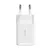 MR4_145673 Мережевий зарядний пристрій baseus compact charger 2u 10.5w eu, білий ccxj010202 