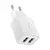 MR4_145673 Мережевий зарядний пристрій baseus compact charger 2u 10.5w eu, білий ccxj010202 