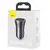 MR4_145677 Автомобільний зарядний пристрій baseus golden contactor max dual fast charger car charger u+u 60w dark, cgjm000013, сірий 