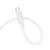 MR4_146048 Кабель borofone bx115 lotto silicone для micro 2.4a, 1m, білий 
