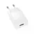 MR4_146190 Мережевий зарядний пристрій borofone bas71a source 1usb, 2.1a, білий 